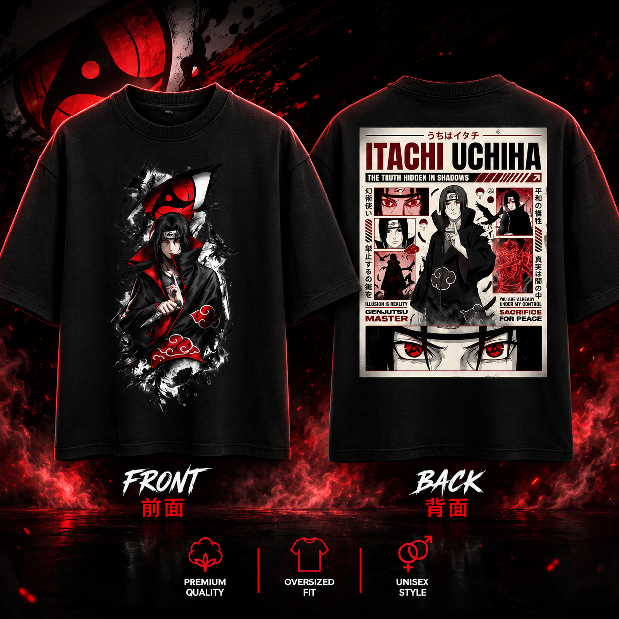Itachi Oversized Standard T-Shirt