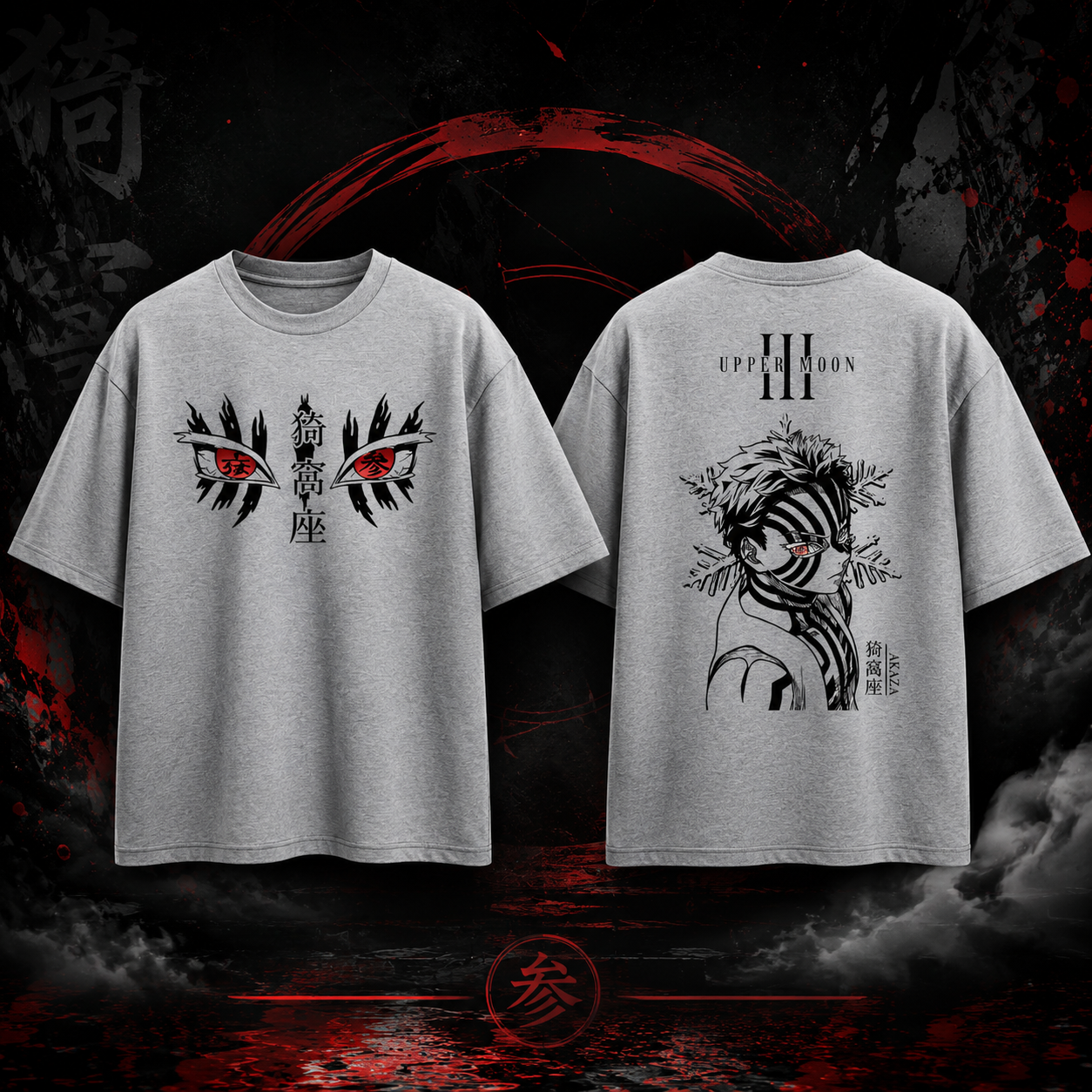 Demon Slayer Akaza Oversized Standard T-Shirt