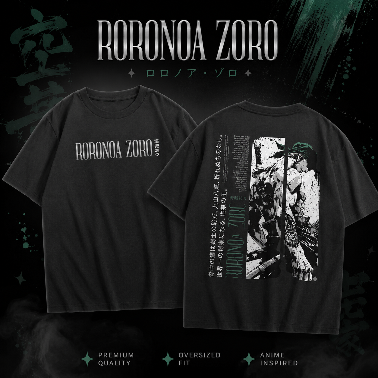 One Piece Zoro Oversized Standard T-Shirt